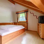 Apartamento Chasa Vallaina Samnaun