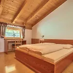Chasa Vallaina Apartamento *