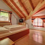 Chasa Vallaina Apartamento